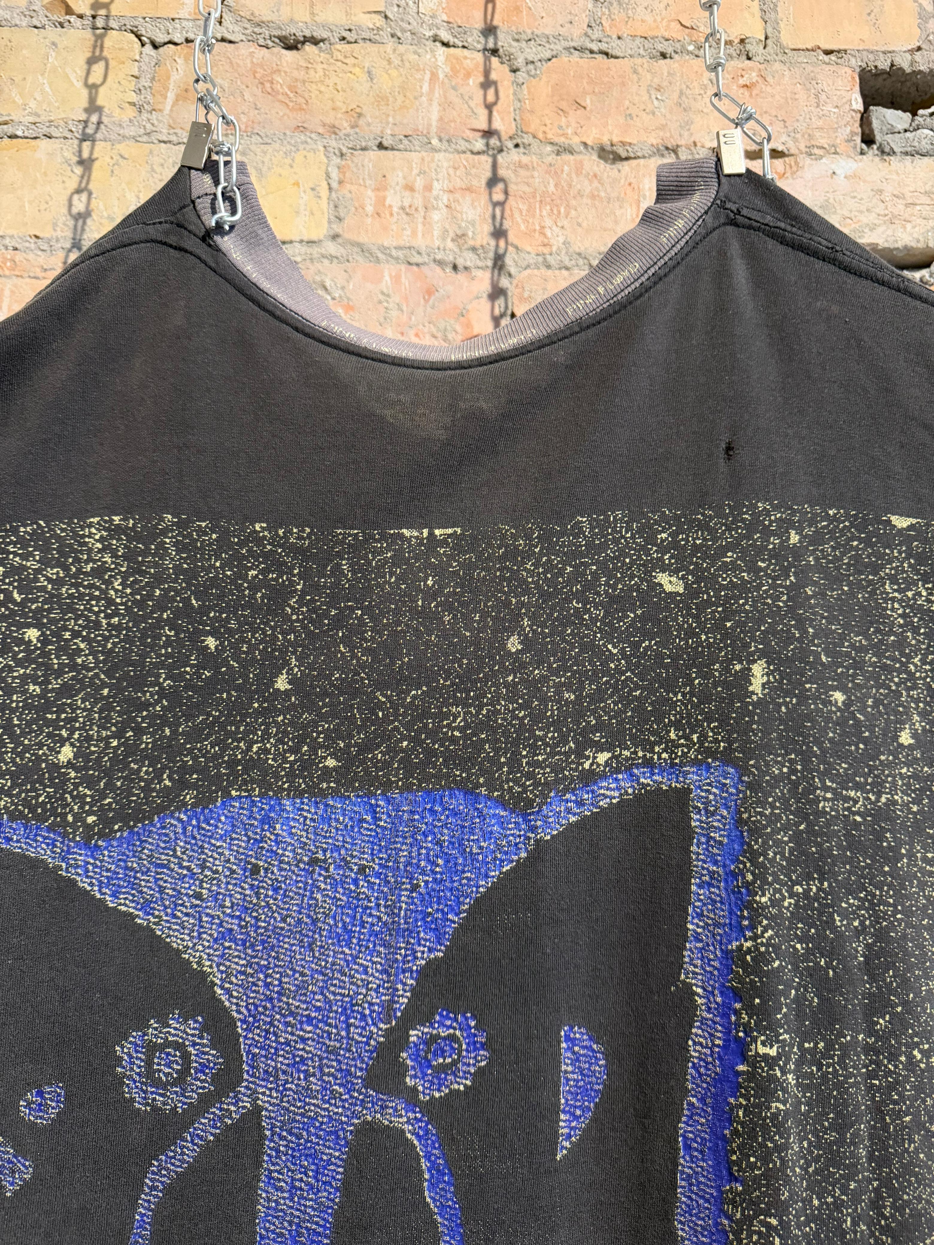 Pink floyd multiplayeras bootleg